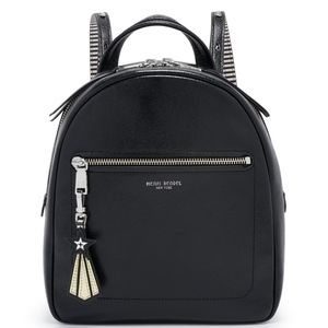 Henri Bendel ABOUT TOWN SHIMMER BACKPACK *NWT*
